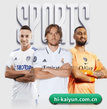 五大服务分区,信息按项目分类 - 多运动项目内容板块（kaiyun）